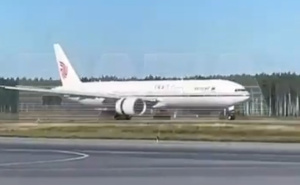 Vanredno stanje na letu iz Londona: Stotine putnika u problemu, čekaju pomoć u Rusiji