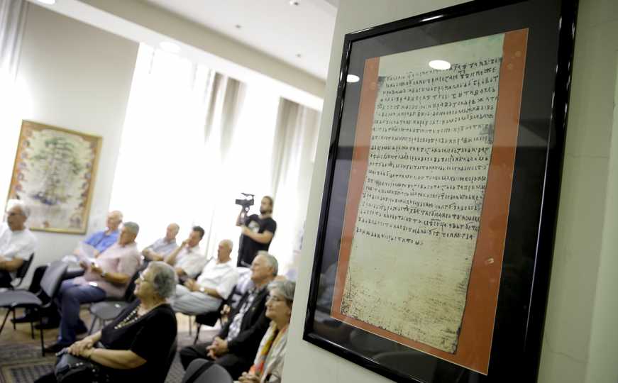 Lijepa vijest: Prijepis Povelje Kulina bana dostavljen kanadskim muzejima i bibliotekama