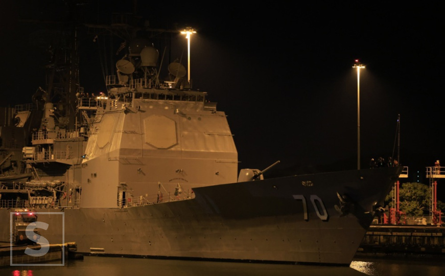 Američki ratni brod ušao u Panamski kanal? Tenzije rastu dok Venecuela raspoređuje vojsku