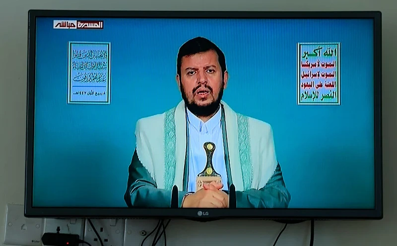 Oglasio se vođa Huta nakon što je ubijen njihov premijer: "Gađat ćemo Izrael raketama i dronovima"