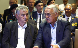 Akademijom u Sarajevu obilježena 33. godišnjica formiranja 1. korpusa Armije RBiH