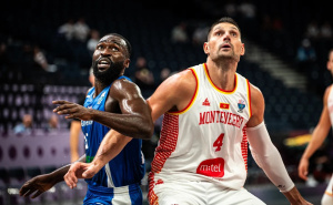 Bolan kraj: Crna Gora ispala s Eurobasketa nakon šokantnog poraza od autsajdera