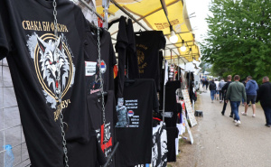 Sve u organizaciji Vlade RS? Na Manjači bogata gastro ponuda, ali i veličanje ratnih zločinaca