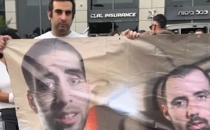 Objavljen snimak izraelskog taoca iz Gaze: "Nismo zarobljenici Hamasa, već vlade Netanyahua"