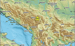 Jači zemljotres pogodio Srbiju: "Drmnuo je dobro"