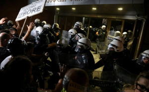 Nakon protesta u Novom Sadu privedeno 42 ljudi