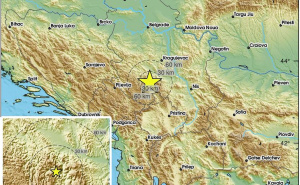 Još jedan zemljotres pogodio Srbiju: Osjetio se i u Makedoniji