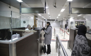 Od 30. septembra put u SAD će biti skuplji: Nove naknade za Europljane