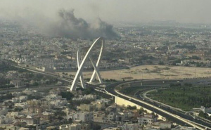 Nova eskalacija na Bliskom Istoku: Izrael napao Katar