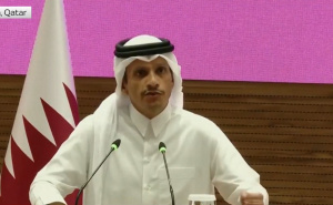 Katarski premijer: Zadržavamo pravo da odgovorimo na napad