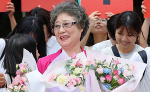 Južnokorejka oslobođena optužbi nakon 60 godina: Odgrizla jezik muškarcu tokom seksualnog napada