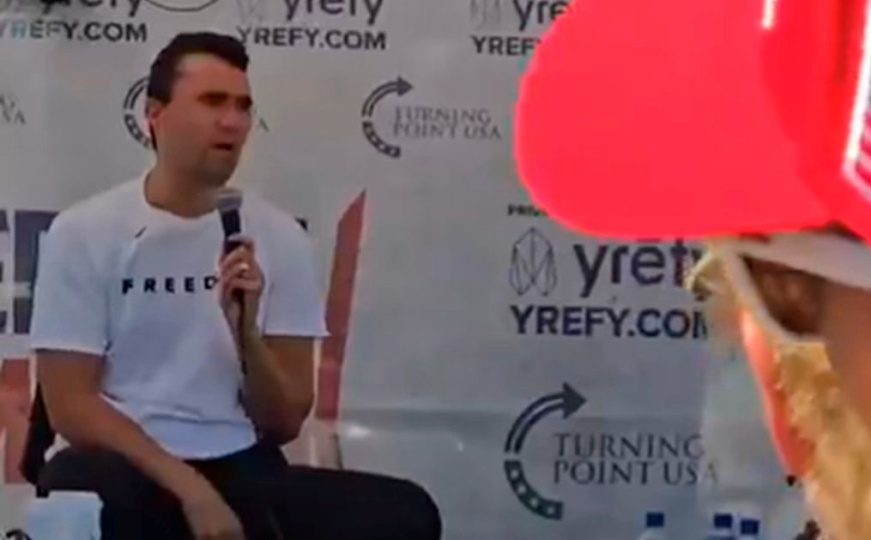 I dalje traje potraga za napadačem na Charlieja Kirka