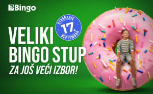 Renovirani Bingo na Stupu uskoro spreman za otvaranje