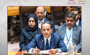 Historijski govor Al-Thanija: Katar je zemlja mira, a Izrael je napao podmuklo