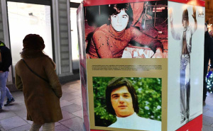 Zagreb: U ponedjeljak otvorenje izložbe "Sarajevska pop – rock scena 1961 – 1991"