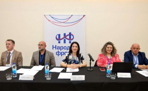 Narodni front pozvao opozicione stranke da izađu na izbore: RS nema predsjednika ni legitimnu vladu