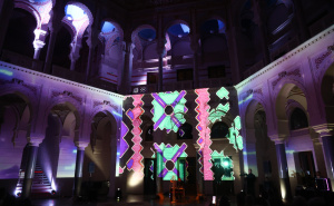 Zvučno-svjetlosni doživljaj: Otvorena prva galerija proširene stvarnosti u sarajevskoj Vijećnici