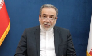 Iranci uoči samita u Dohi: "Zajedno stojimo protiv pošasti koja teroriše region"