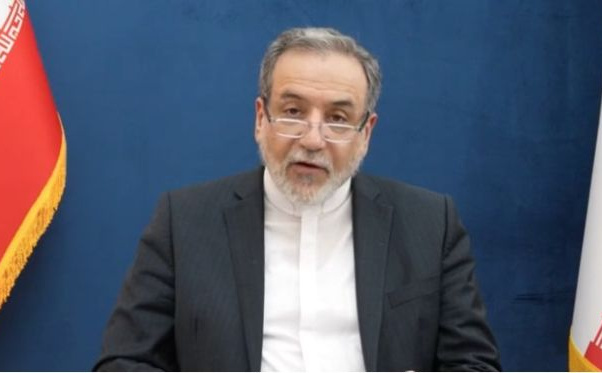 Iranci uoči samita u Dohi: "Zajedno stojimo protiv pošasti koja teroriše region"