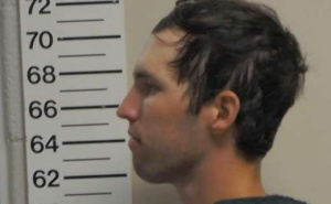 Novi detalji o atentatu: Objavljene poruke osumnjičenog za ubistvo Charlieja Kirka