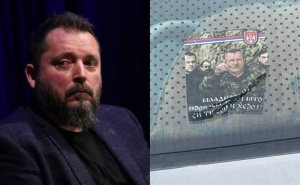 Bursać: Sramota u Zvorniku - autobus djece iz Lukavca oblijepljen zločincem Mladićem!