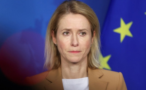 EU pripremila sankcije za Izrael: "Ne želimo kazniti njih. Cilj je poboljšati situaciju u Gazi"