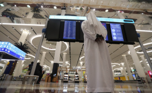 Aerodrom u Dubaiju uvodi "pametni tunel" za imigraciju bez dokumenata