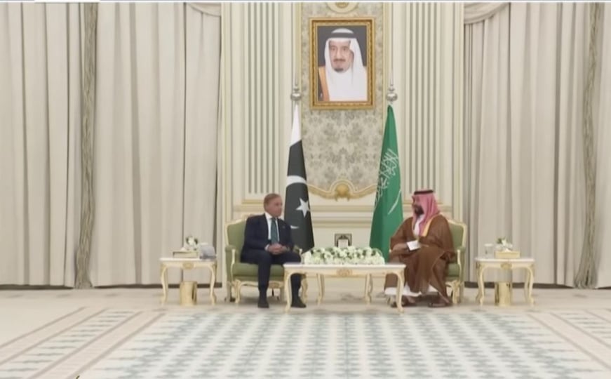 Saudijska Arabija i Pakistan potpisali sporazum o međusobnoj odbrani nakon izraelskog napada na Dohu