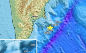 Snažan zemljotres pogodio Rusiju: Izdato upozorenje za tsunami