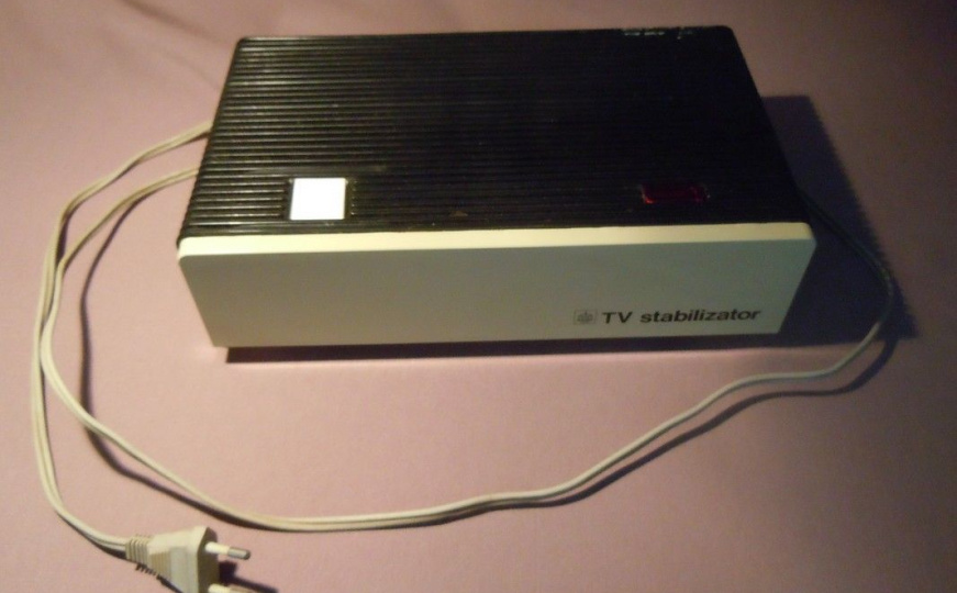 Znate li šta je predmet na fotografiji: "Simbol prošlih vremena i nezaboravnih trenutaka u Sarajevu"