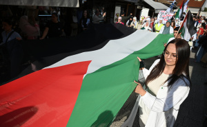 Najavljen skup solidarnosti sa Palestinom u Hadžićima: "Palestinski narod nije sam"