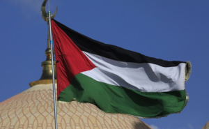 Portugal prelomio nakon 15 godina: Priznat će Palestinu kao državu