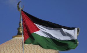 Počelo je: I Velika Britanija i Australija priznale državu Palestinu!