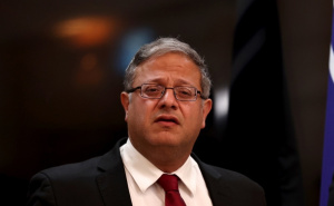 Oštra reakcija iz Izraela nakon priznanja Palestine: Zaprijetili aneksijom Zapadne obale