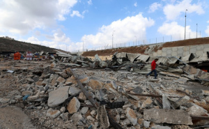 Saudijska Arabija zaprijetila Izraelu: Ako dođe do aneksije Zapadne obale, snosit ćete posljedice