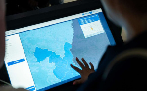 ICMP i EU pokrenuli "Geografiju genocida": Istina o Srebrenici dostupna svima