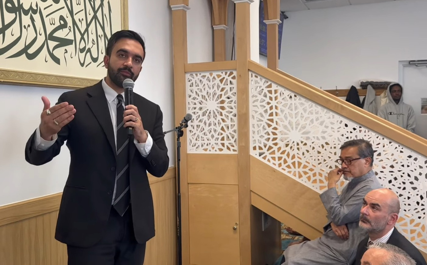 Mamdani govorio u bh. islamskom centru u New Yorku: 'SAD finansira Izrael, vrijeme je za promjene'