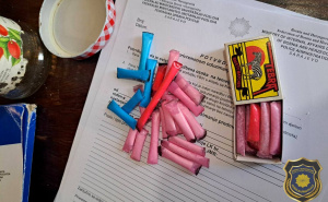 Sarajevo: Uhapšene dvije osobe, evo šta je sve zaplijenjeno