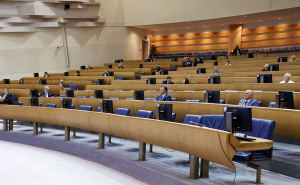 Budžet BiH opet blokiran: Hitna sjednica završila bez odluke, sutra nastavak