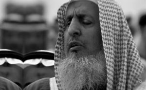 Preminuo veliki muftija Saudijske Arabije Abdulaziz bin Abdullah Al-Šeik