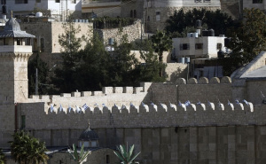 Izraelci zatvorili džamiju u Hebronu za muslimanske vjernike: Razlog proslava Rosh Hashanah