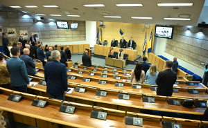 Nakon burnih reakcija javnosti: Vlada FBiH povukla sporne izmjene Prijedloga zakona o vještacima