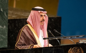 Oglasila se Saudijska Arabija povodom priznanja Palestine: "Ovaj korak okončava patnju naroda"