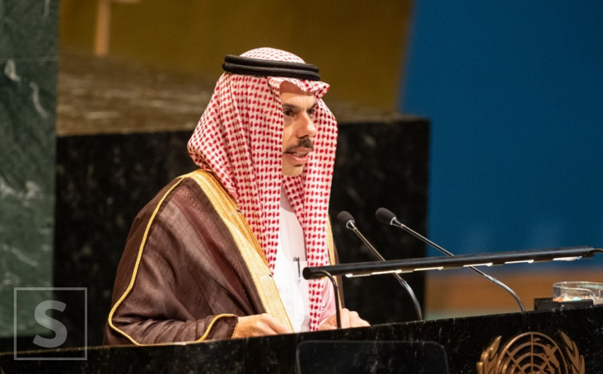 Oglasila se Saudijska Arabija povodom priznanja Palestine: "Ovaj korak okončava patnju naroda"