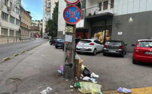 Sarajevo: Kome su potrebne dioptrijske naočale - kameri ili građanima?