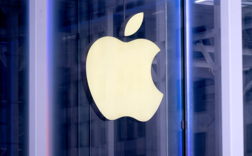 Tehnološki div iz SAD-a zatražio blaži pristup Europske unije