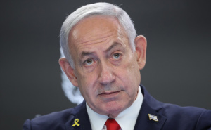 Slovenija: Benjamin Netanyahu proglašen personom non grata