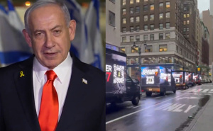 Diplomatski štit Izraela pada: Govor Netanyahua u UN-u zasijeniti će prazna sala?