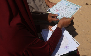 Teška sudbina Palestinke: Nekad predavala na univerzitetu, danas preživljava u šatoru na groblju