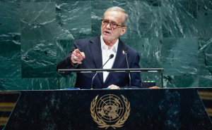 Nakon 10 godina: Ujedinjene nacije ponovno uvele sankcije Iranu